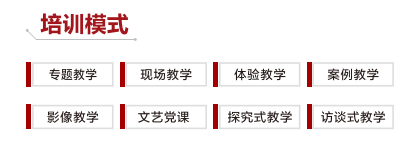 微信图片_20240411110816.png