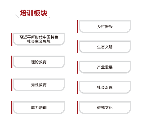微信图片_20240411170349.png